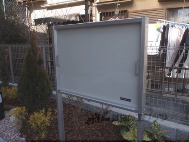 掲示板