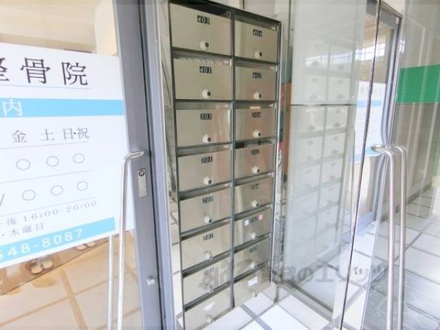 集合ポスト