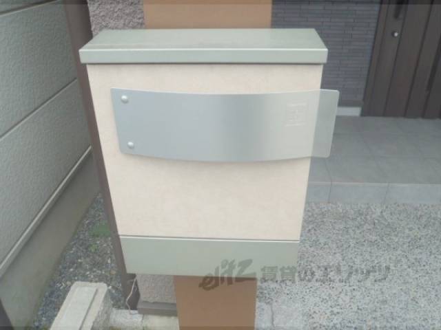 集合ポスト