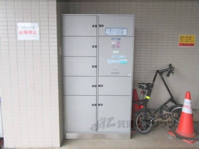 宅配ボックス