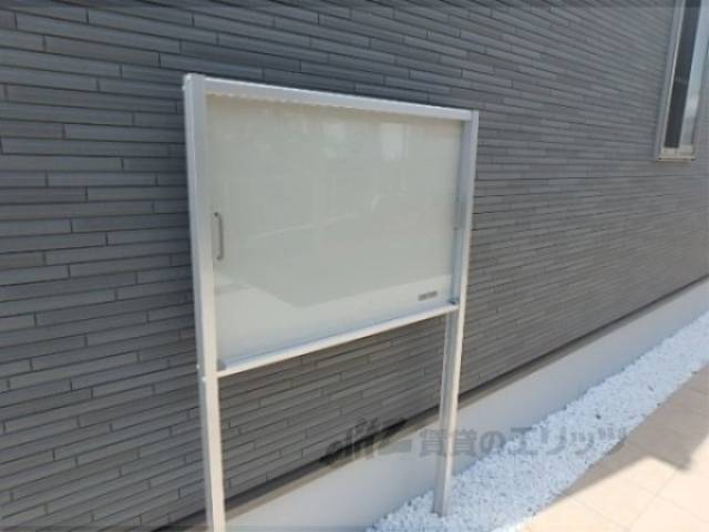 掲示板