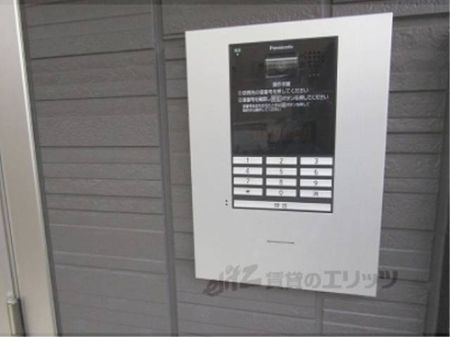 オートロック