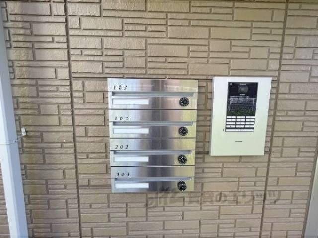 集合ポスト