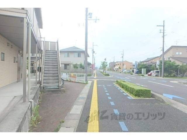 前面道路