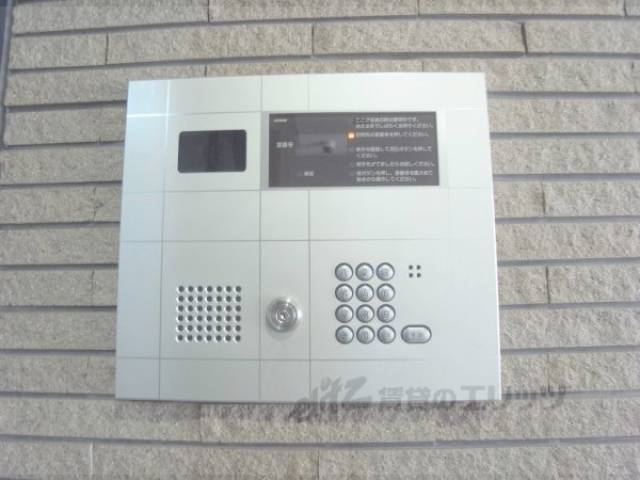 オートロック