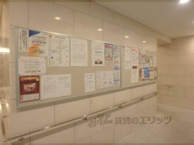掲示板