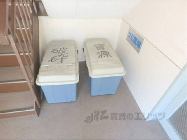 ゴミ置き場