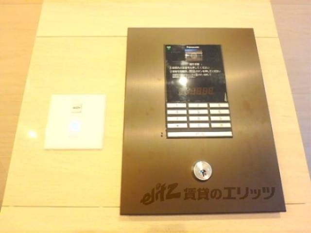 オートロック