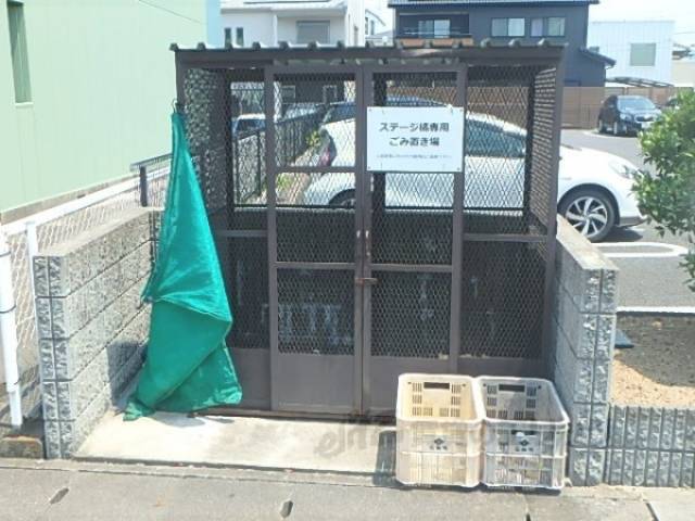ゴミ置き場