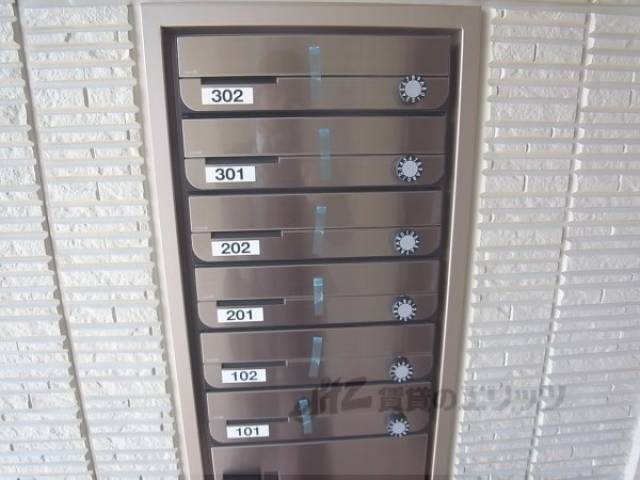 集合ポスト