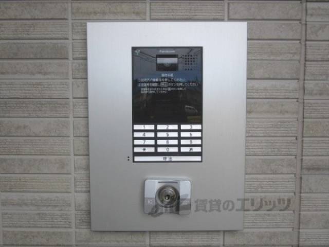 オートロック