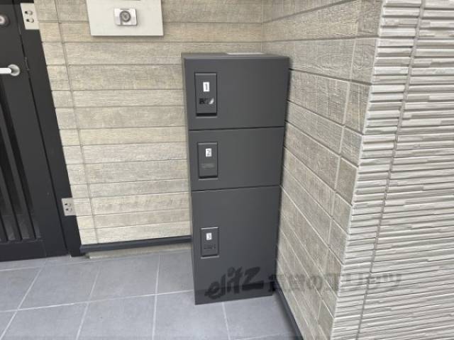 宅配ボックス