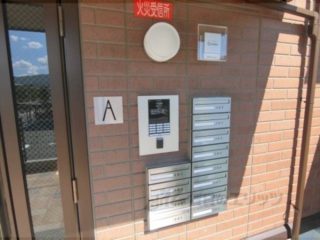 オートロック