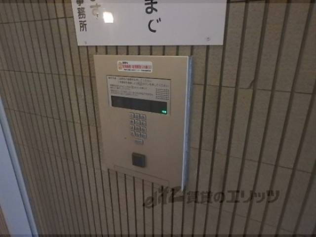 オートロック