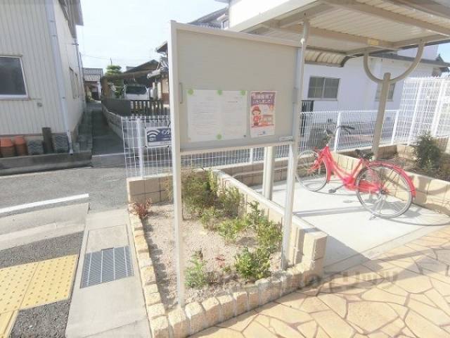 掲示板