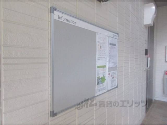 掲示板