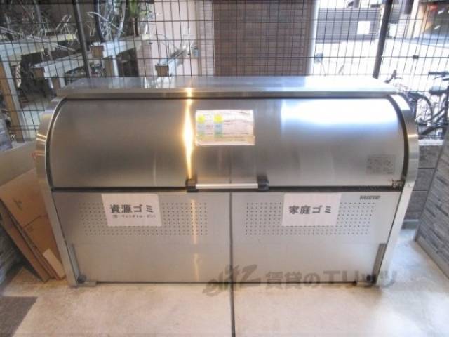 ゴミ置き場