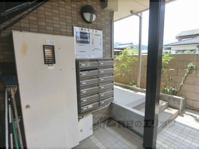 集合ポスト