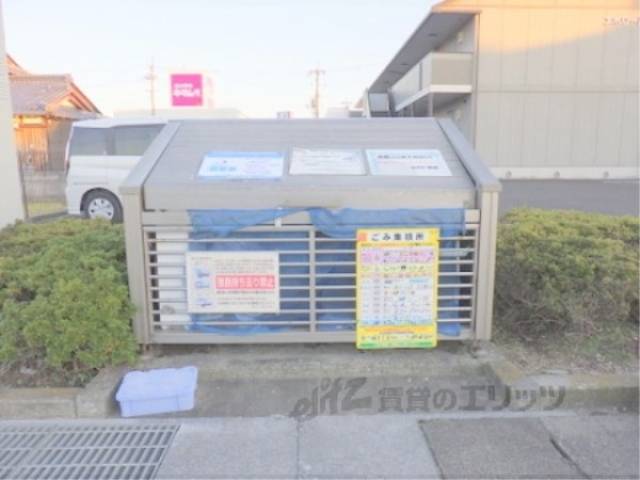 ゴミ置き場