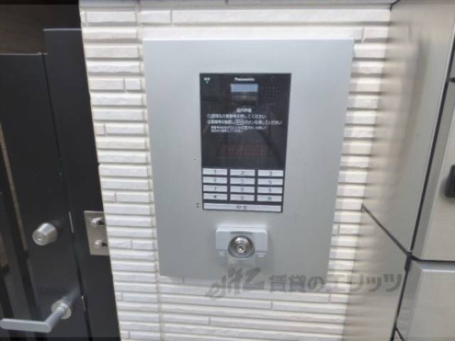 オートロック