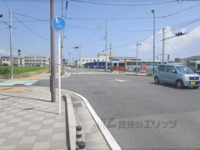 前面道路
