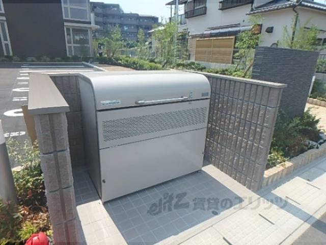 集合ポスト