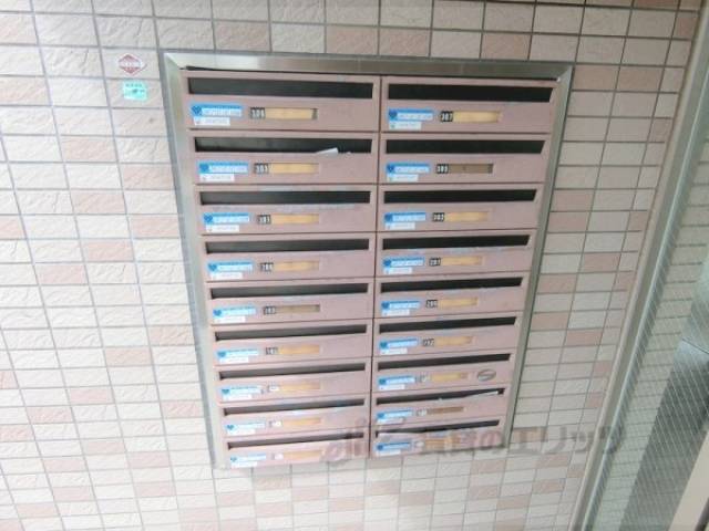 集合ポスト