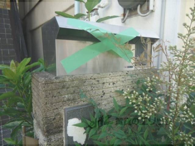 ポスト