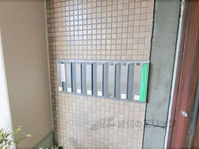 集合ポスト