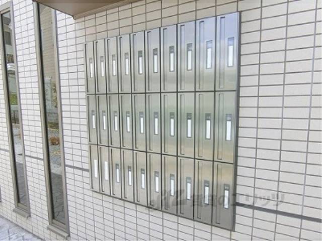 集合ポスト