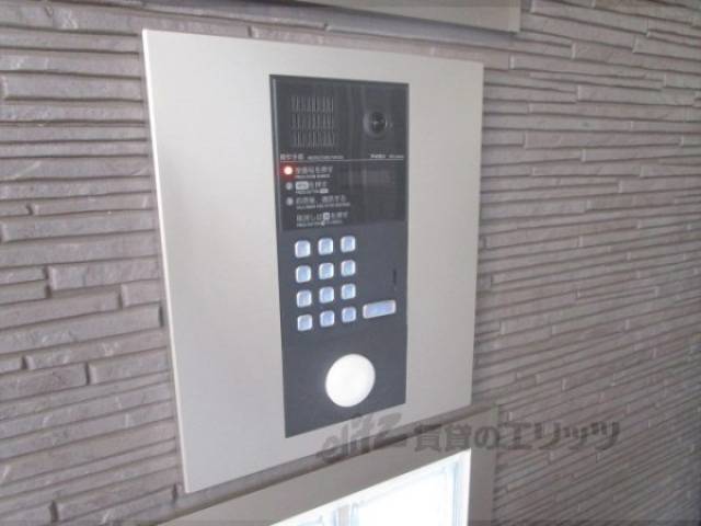 オートロック
