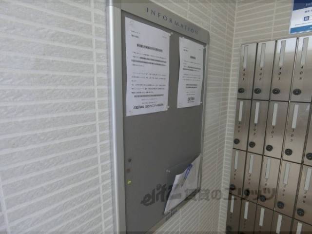 掲示板