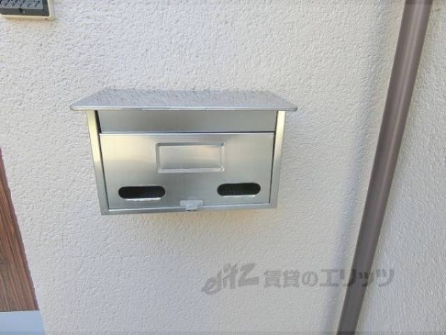 集合ポスト