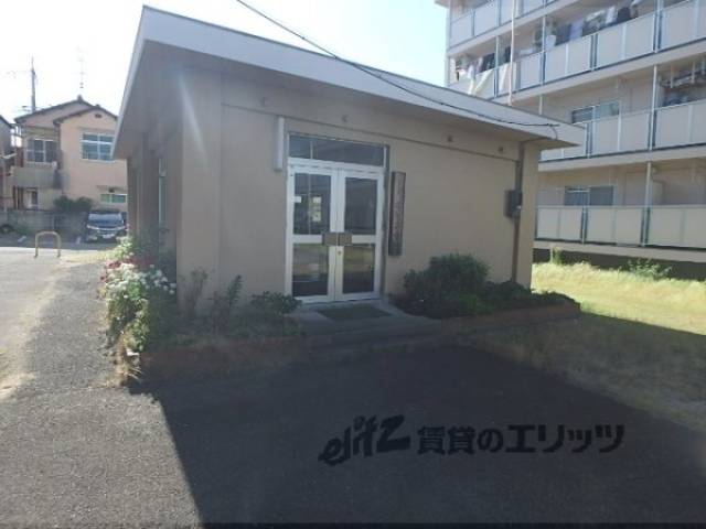 集会所