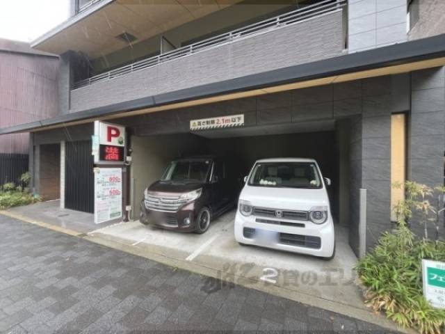 コインパーキング