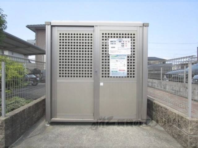 ゴミ置き場
