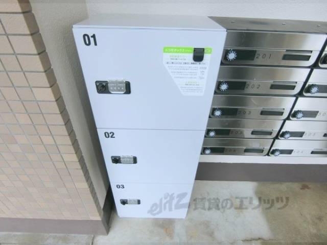 宅配ボックス