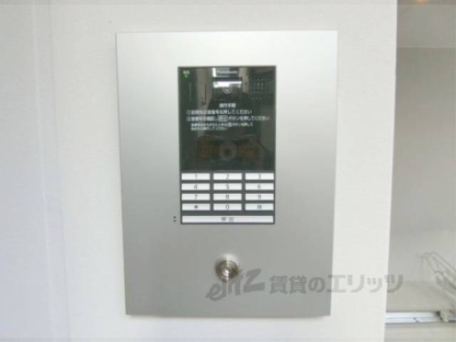 オートロック