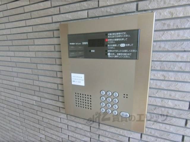 オートロック