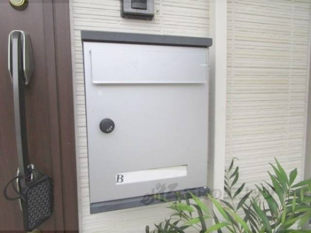 集合ポスト