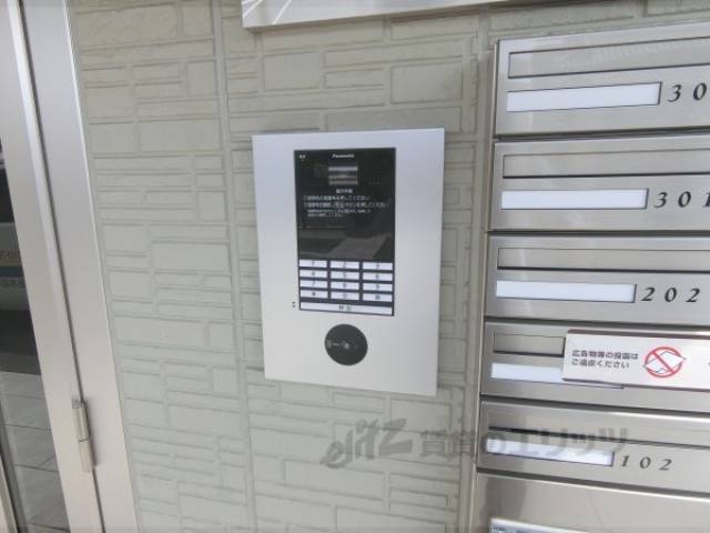 オートロック