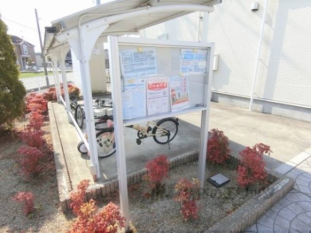 掲示板