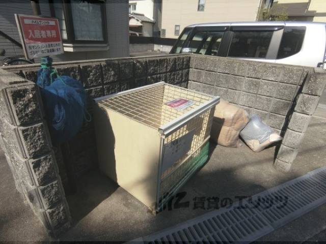 ゴミ置き場