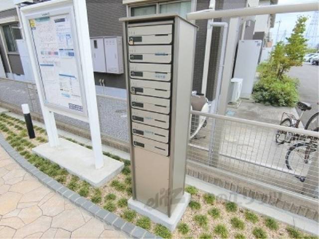 集合ポスト
