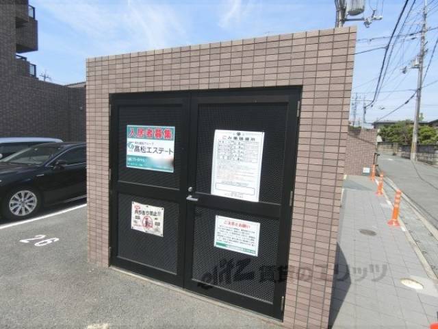 ゴミ置き場