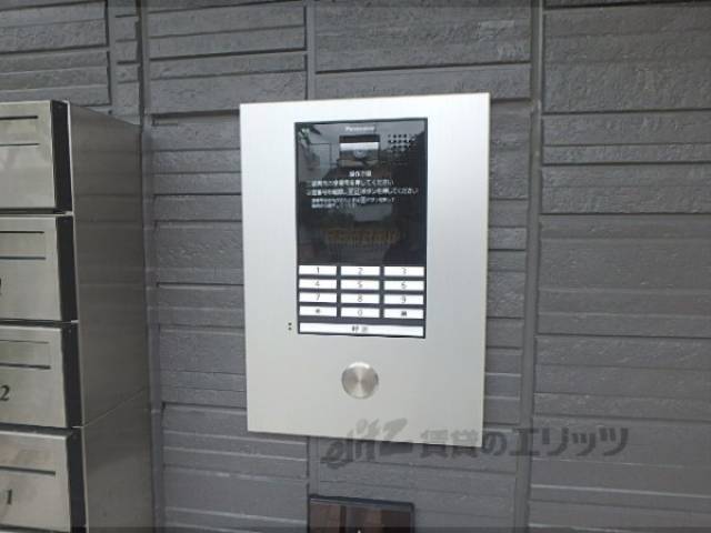 オートロック