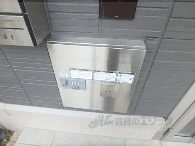 宅配ボックス