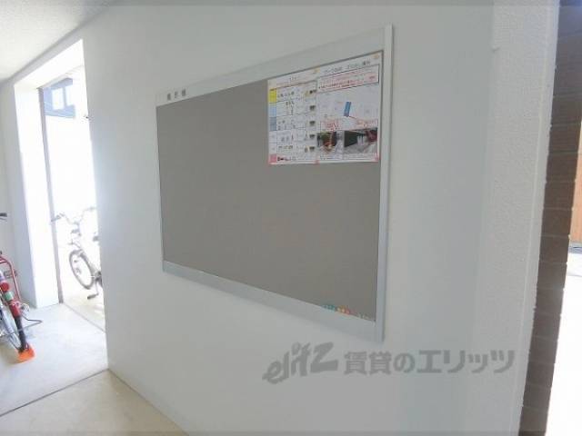 掲示板