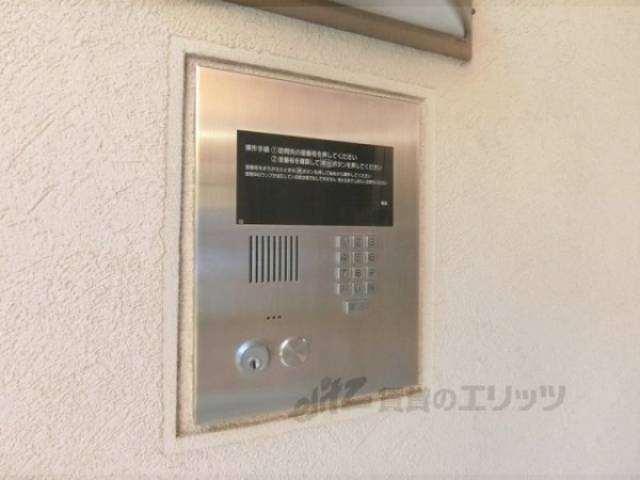 オートロック