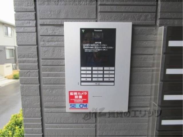 オートロック
